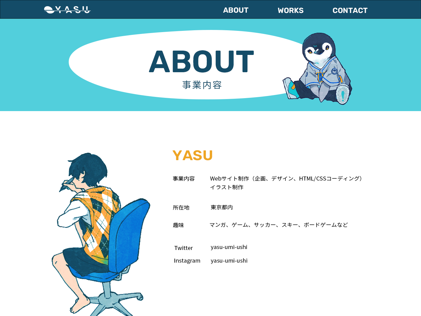 slide2